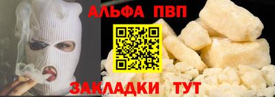 хмурый Славгород