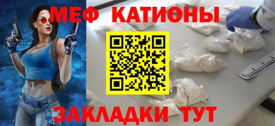 хмурый Славгород