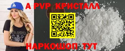 хмурый Славгород