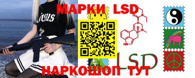 метадон Сланцы