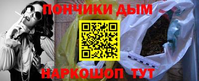 хмурый Славгород