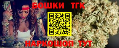 хмурый Славгород