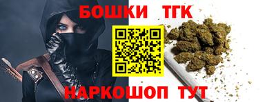 хмурый Славгород