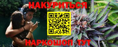 метадон Сланцы