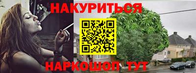 хмурый Славгород