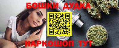 амф Славянск-на-Кубани