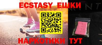 хмурый Славгород