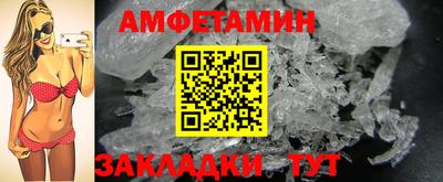 хмурый Славгород