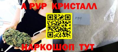 хмурый Славгород