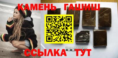 хмурый Славгород