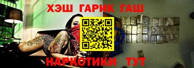 хмурый Славгород