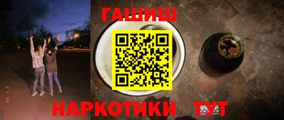 хмурый Славгород