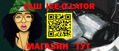 хмурый Славгород