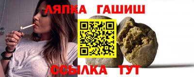 хмурый Славгород