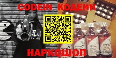 хмурый Славгород