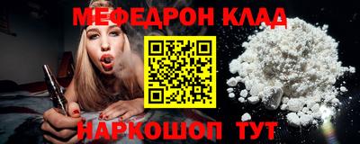 хмурый Славгород